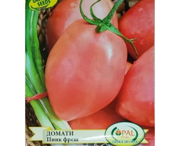 Домати Пинк Фреш 